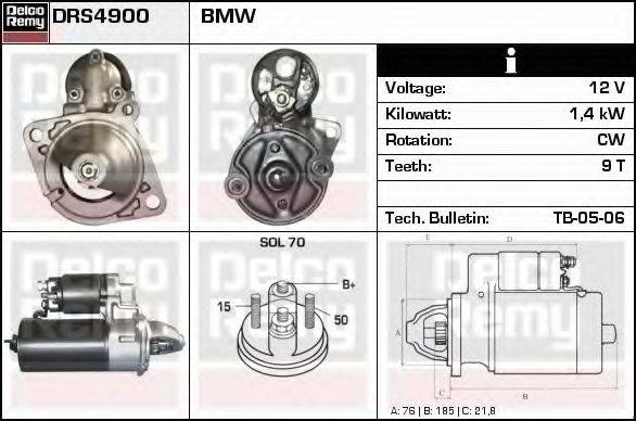 DELCO REMY DRS4900 Стартер