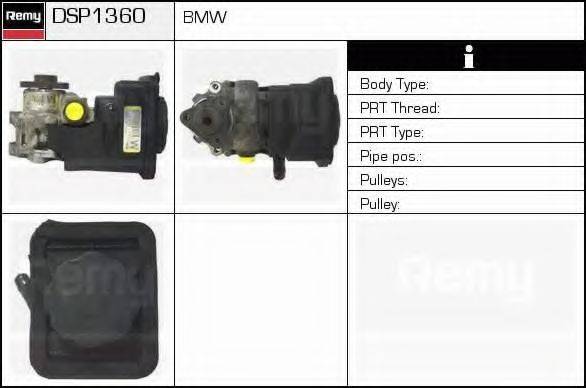 Гідравлічний насос, кермо DELCO REMY DSP1360