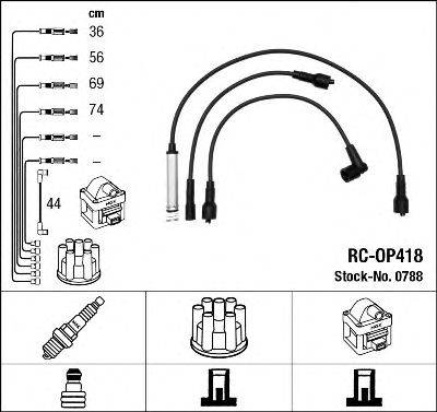 Комплект проводов зажигания NGK 0788