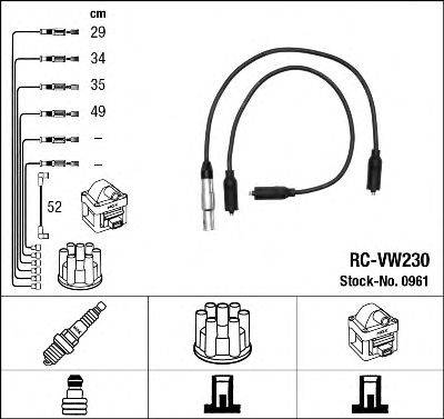 Комплект проводов зажигания NGK 0961