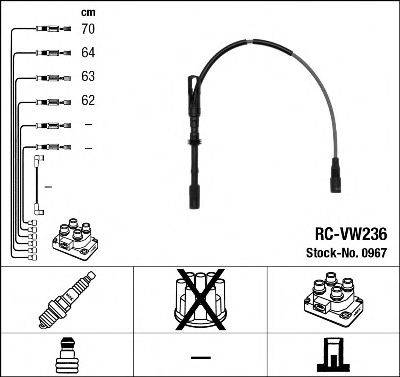 Комплект проводов зажигания NGK 0967