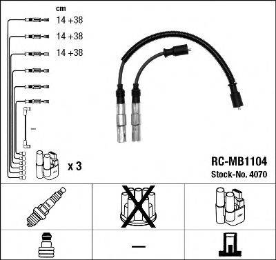 Комплект проводов зажигания NGK 4070
