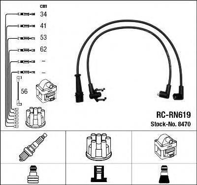 Комплект проводов зажигания NGK 8470