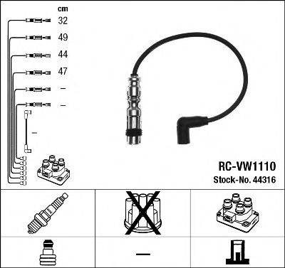 Комплект проводов зажигания NGK 44316