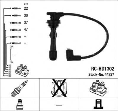 Комплект проводов зажигания NGK 44327