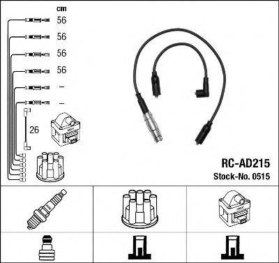 Комплект проводов зажигания NGK 0515