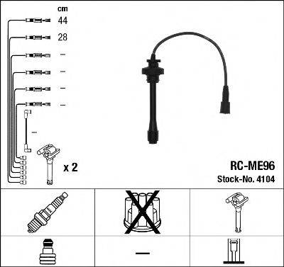 Комплект проводов зажигания NGK 4104