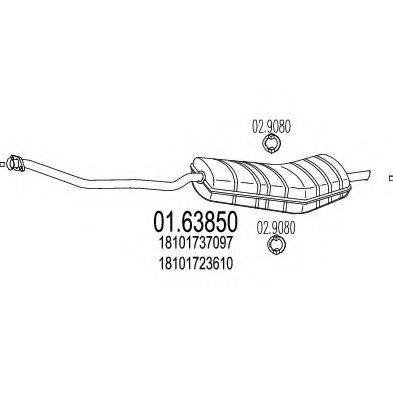 MTS 0163850 Глушник вихлопних газів кінцевий