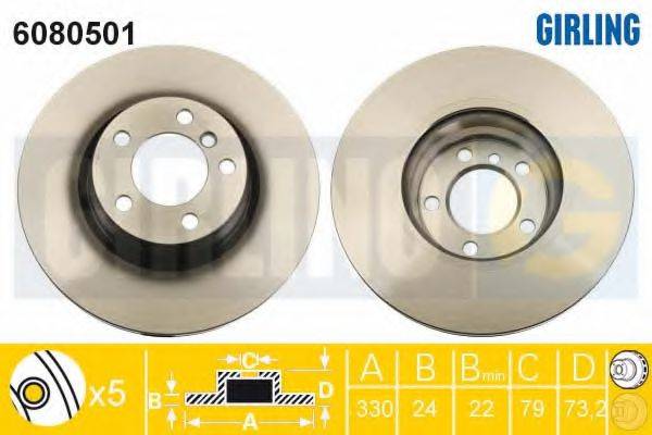 GIRLING 6080501 гальмівний диск