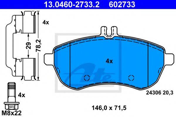 Комплект тормозных колодок, дисковый тормоз ATE 13.0460-2733.2
