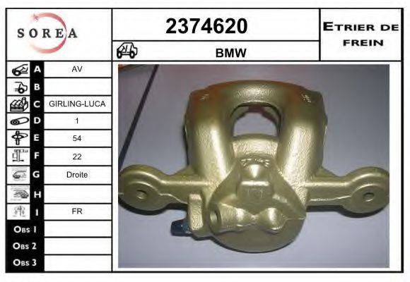 EAI 2374620 гальмівний супорт