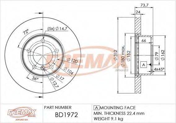 FREMAX BD1972 гальмівний диск