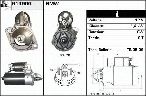 EDR 914900 Стартер