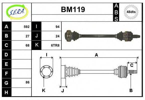 Приводний вал SERA BM119