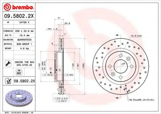 Тормозной диск BREMBO 09.5802.2X
