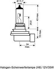 OSRAM 64212CBIHCB Лампа розжарювання, фара далекого світла; Лампа розжарювання, основна фара; Лампа розжарювання, протитуманна фара; Лампа розжарювання, стоянкові вогні/габаритні ліхтарі; Лампа розжарювання, основна фара; Лампа розжарювання, фара далекого світла; Лампа розжарювання, протитуманна фара; Лампа розжарювання, стоянкові вогні/габаритні ліхтарі; Лампа розжарювання, фара з авт. системою стабілізації; Лампа розжарювання, фара з авт. системою стабілізації; Лампа розжарювання; фара денного освітлення; Лампа розжарювання, фара денного освітлення