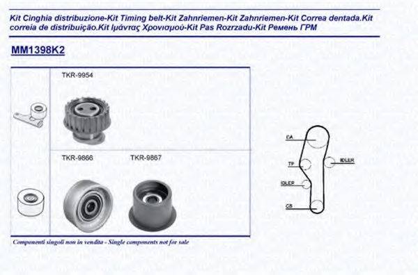 MAGNETI MARELLI 341313981102 Комплект ременя ГРМ